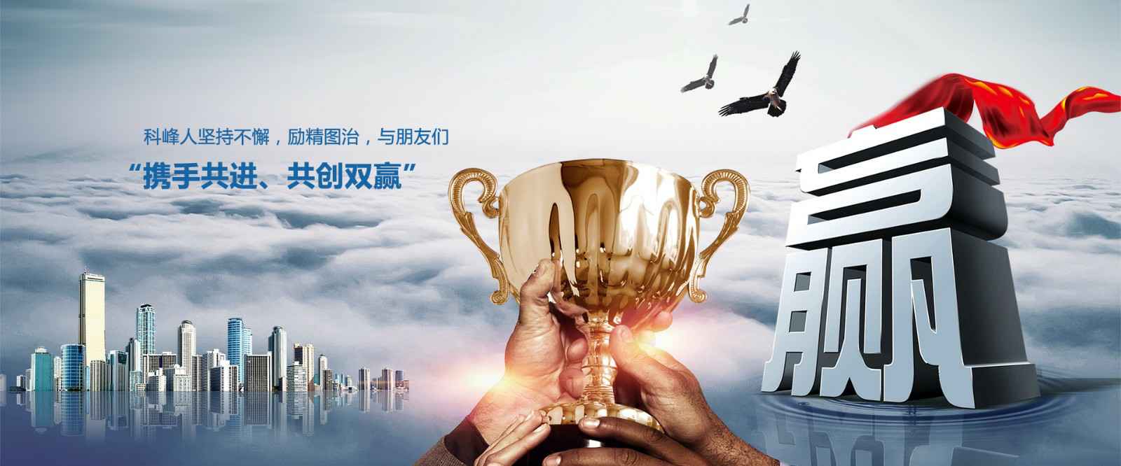 九游网页版·官方站入口-九游(中国)